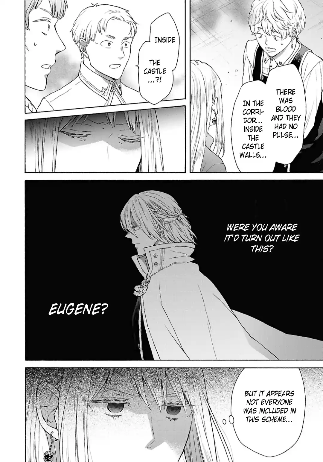 Bokura no Kiseki 150