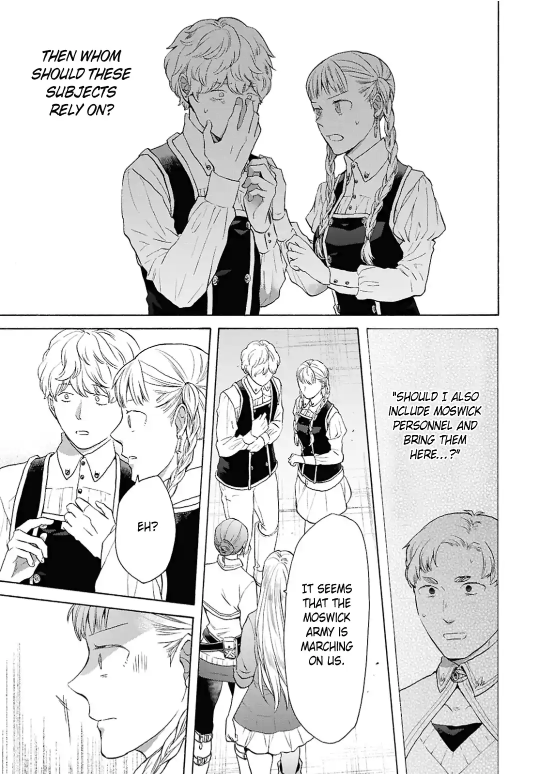 Bokura no Kiseki 150