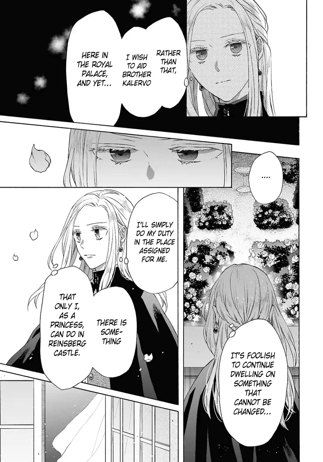 Bokura no Kiseki 151