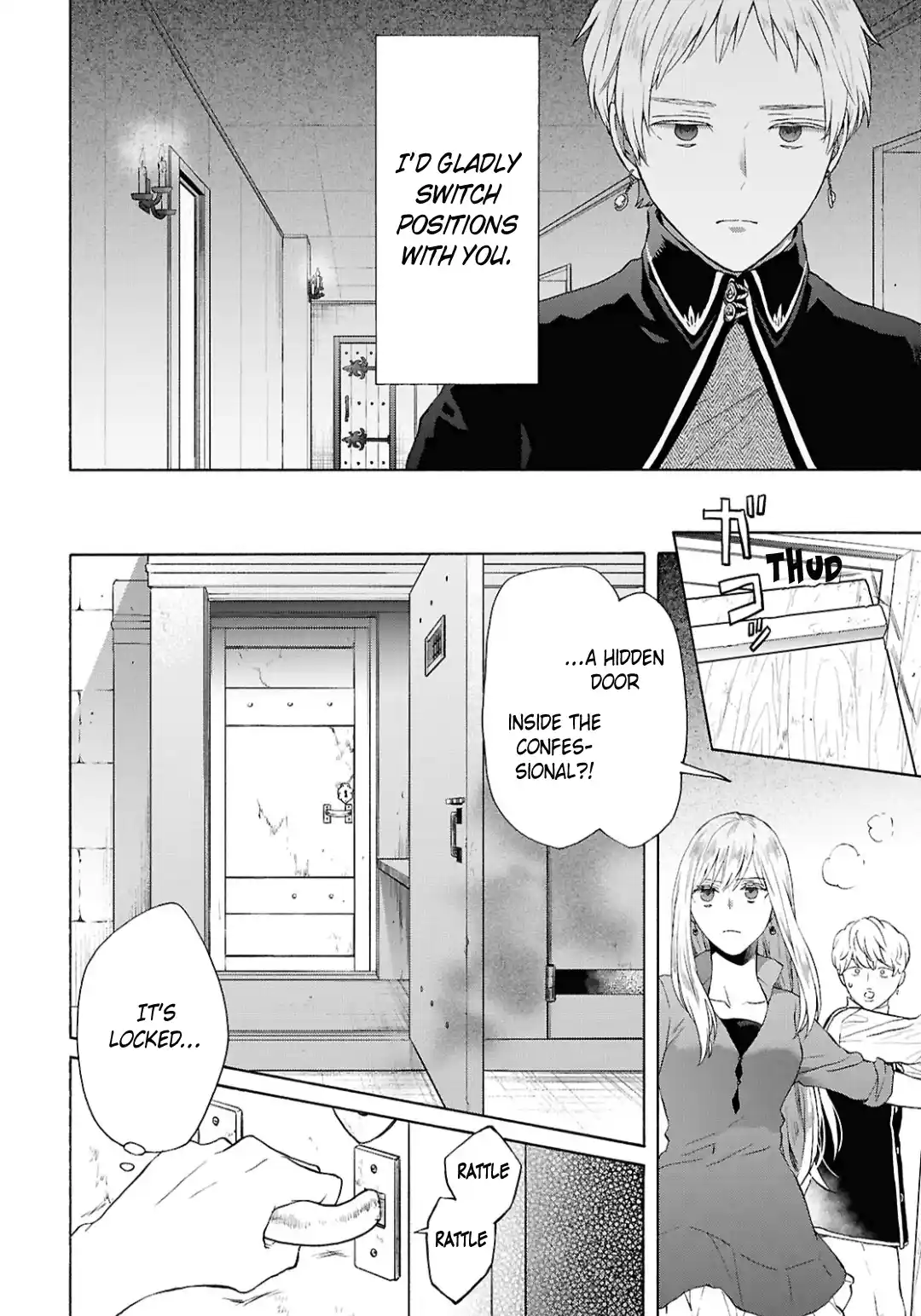 Bokura no Kiseki 151