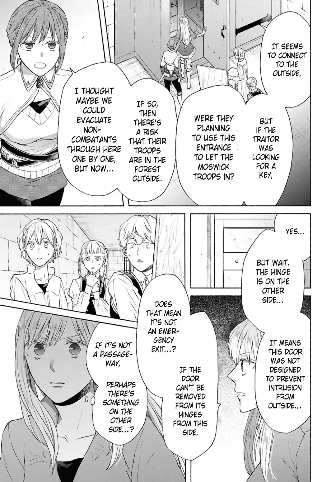 Bokura no Kiseki 151