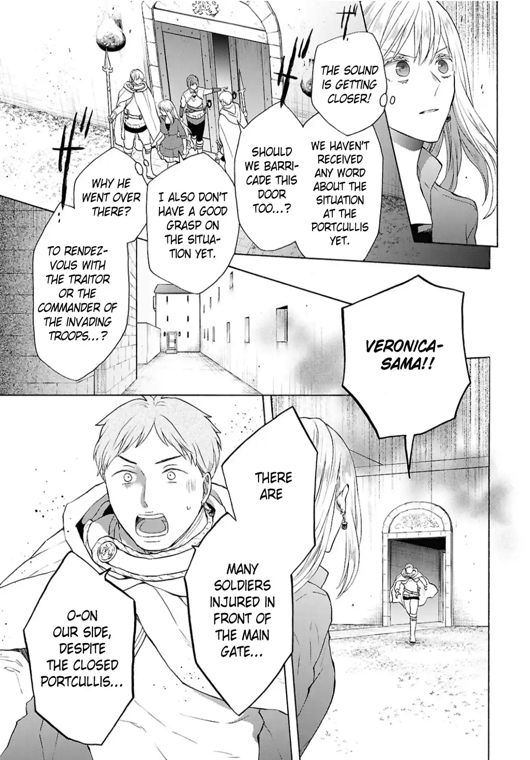 Bokura no Kiseki 151