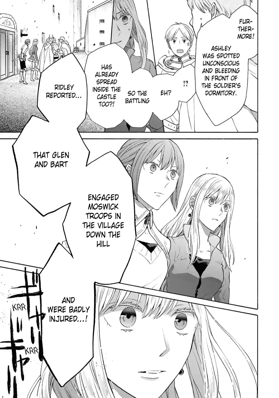 Bokura no Kiseki 151