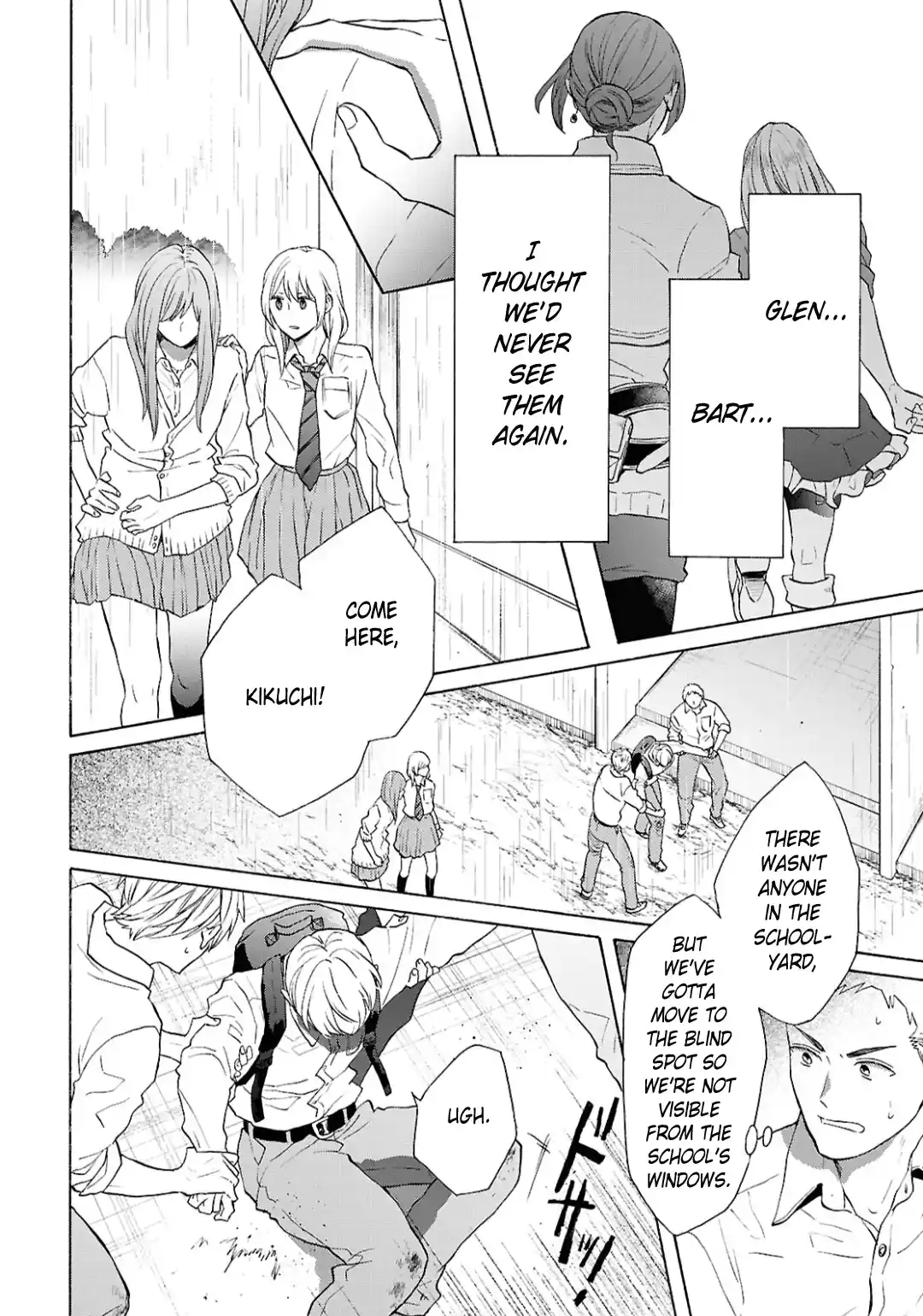 Bokura no Kiseki 151