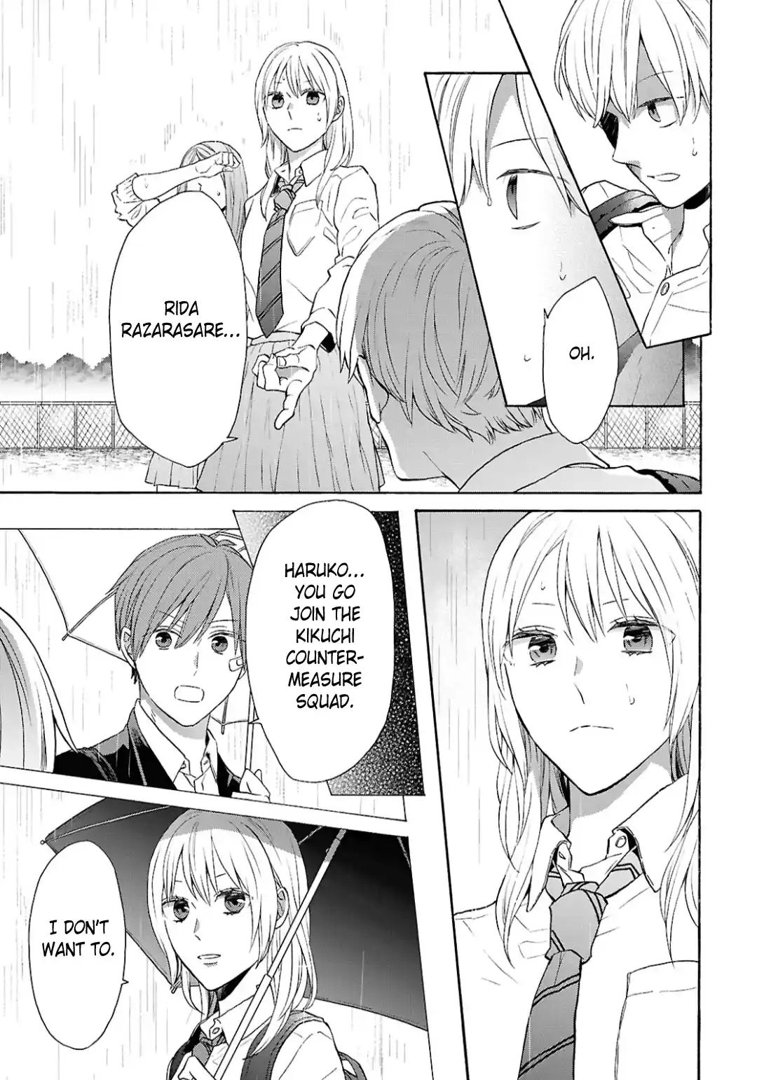 Bokura no Kiseki 151