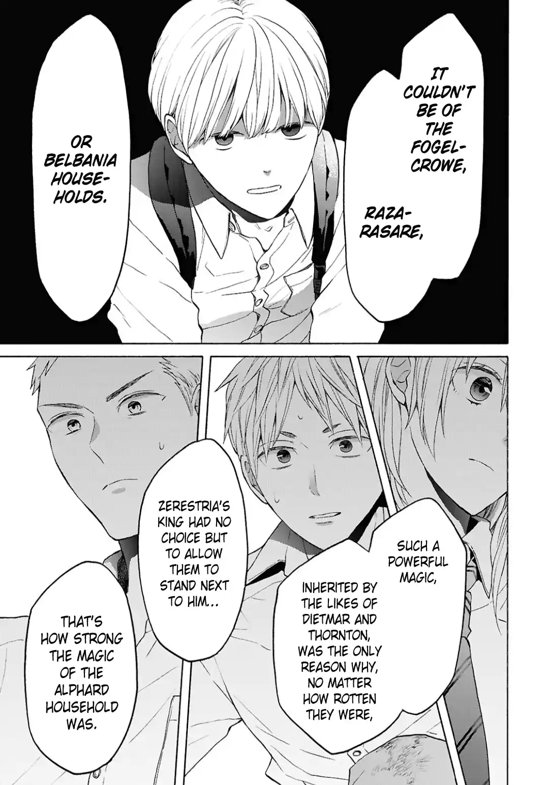 Bokura no Kiseki 151