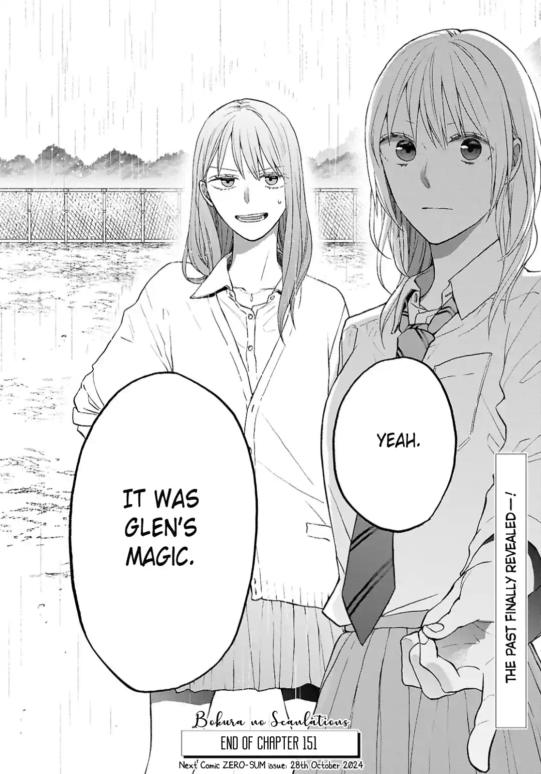 Bokura no Kiseki 151