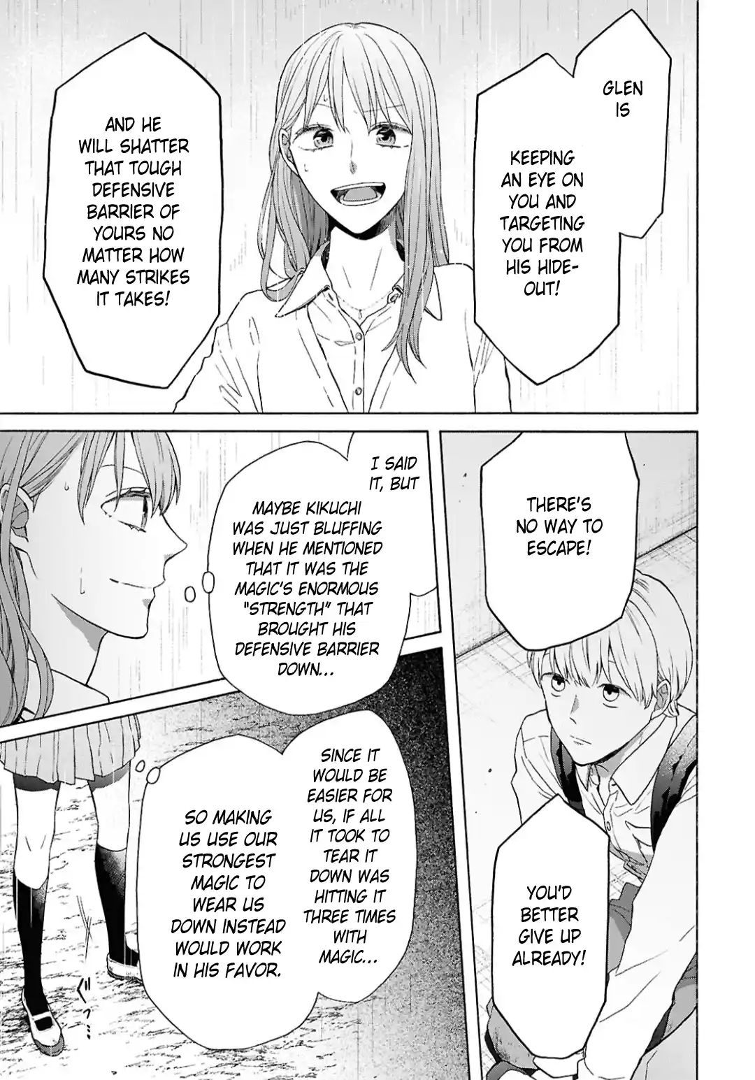 Bokura no Kiseki 152