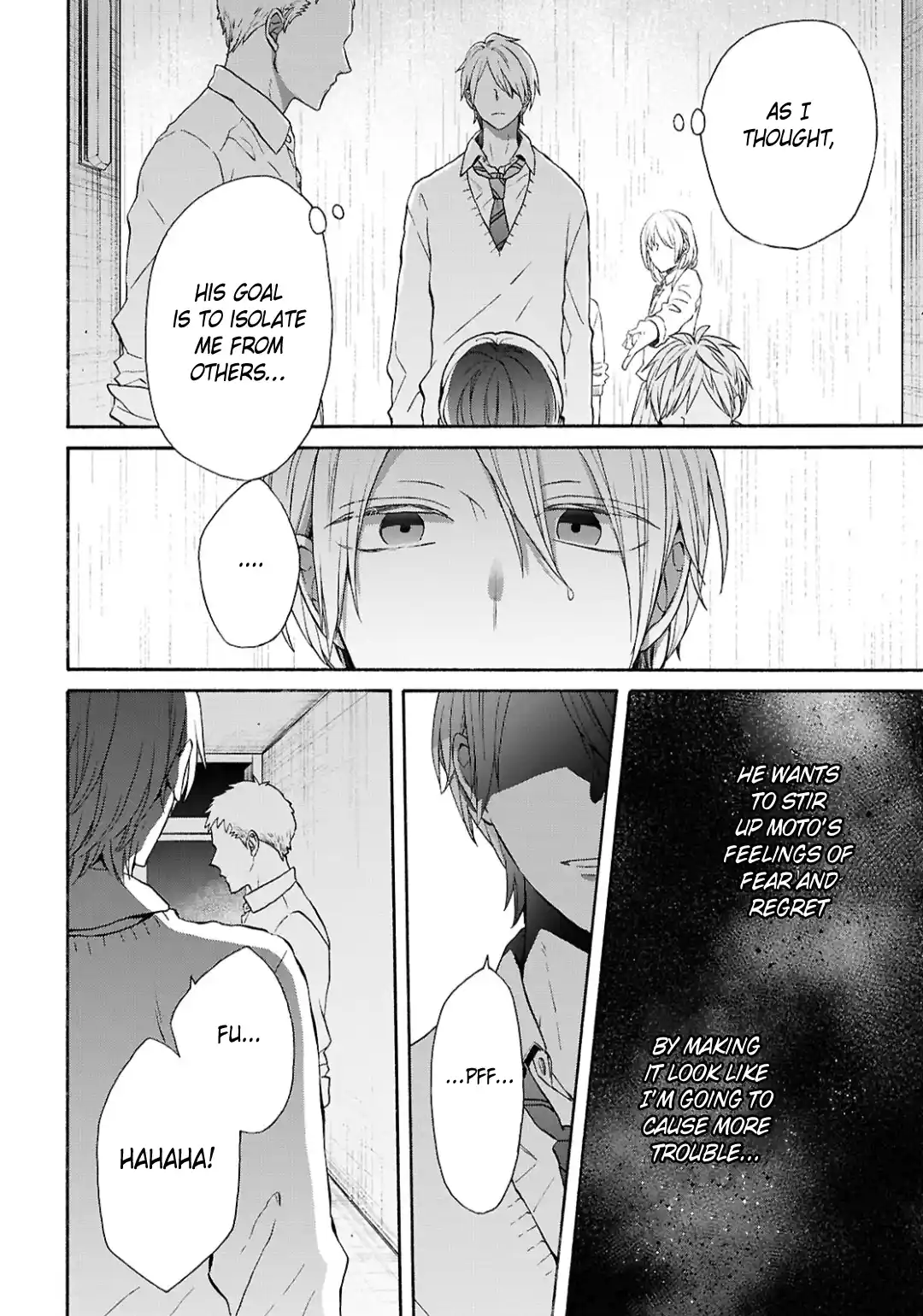 Bokura no Kiseki 154