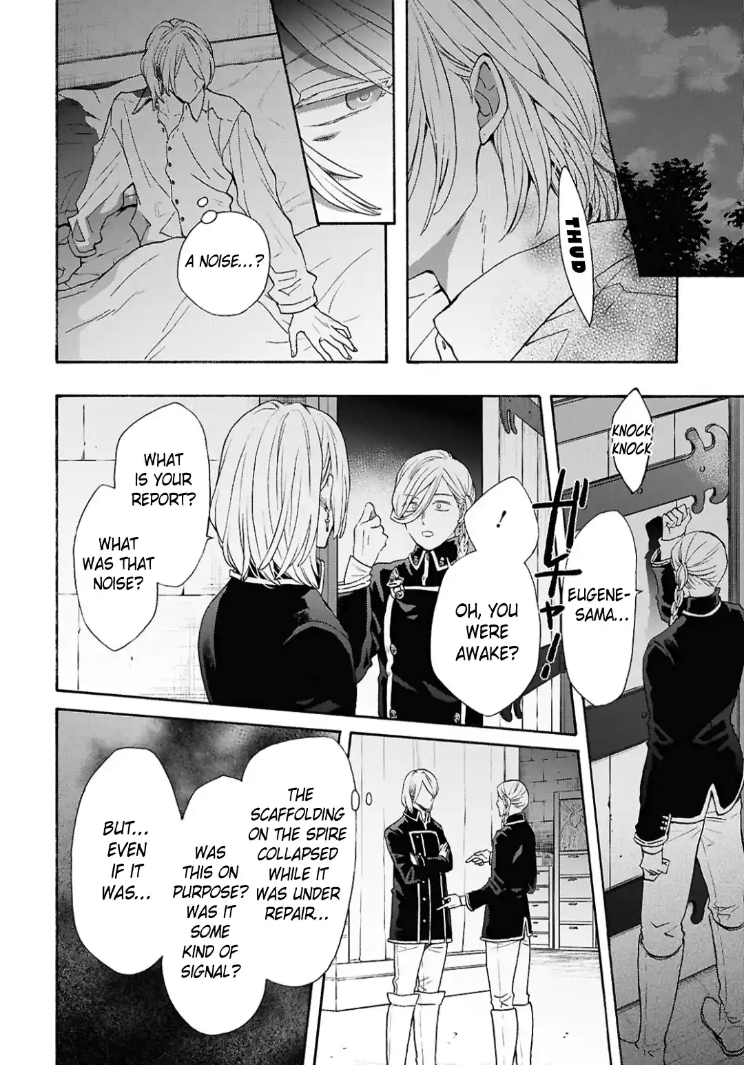 Bokura no Kiseki 154