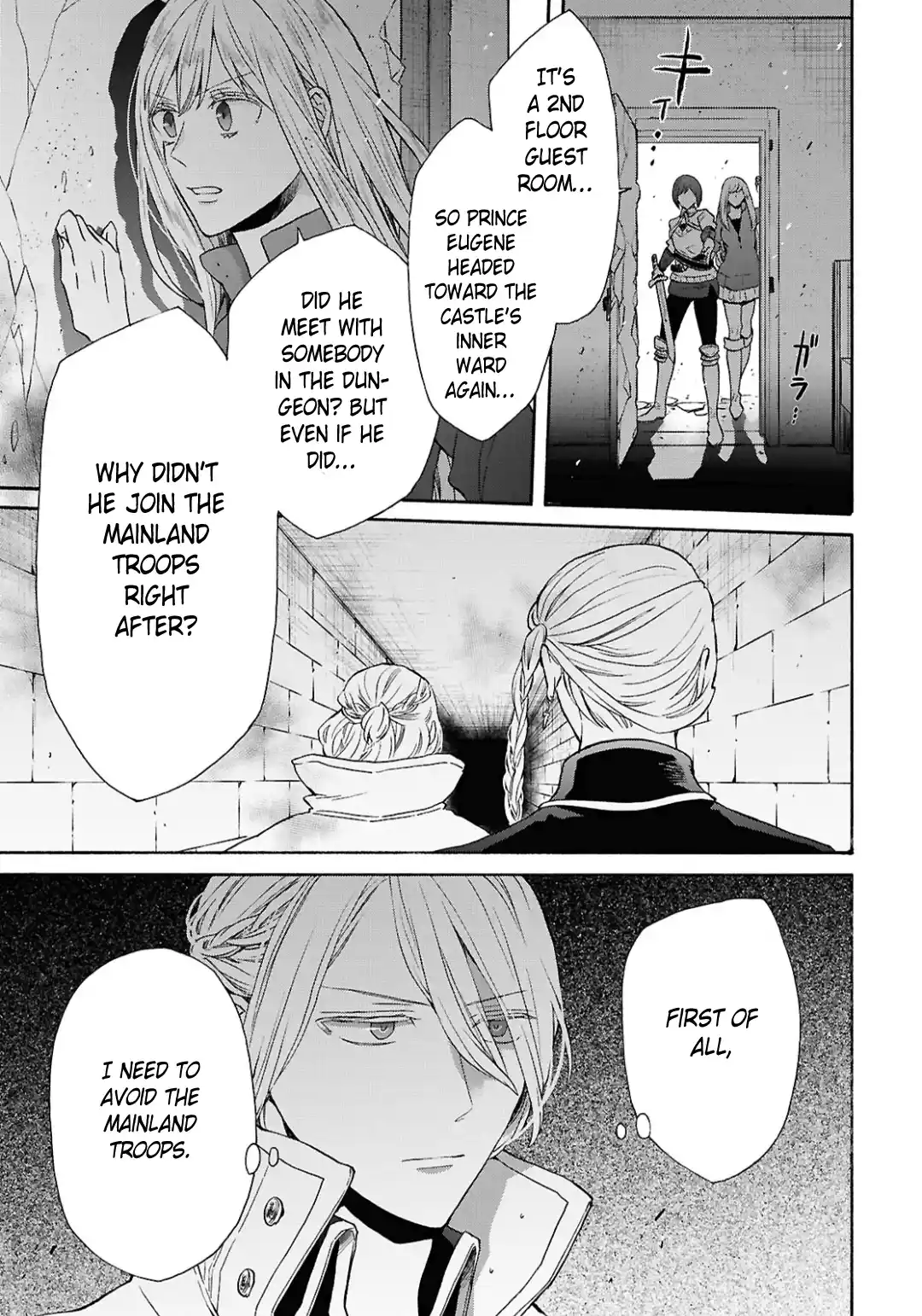 Bokura no Kiseki 154