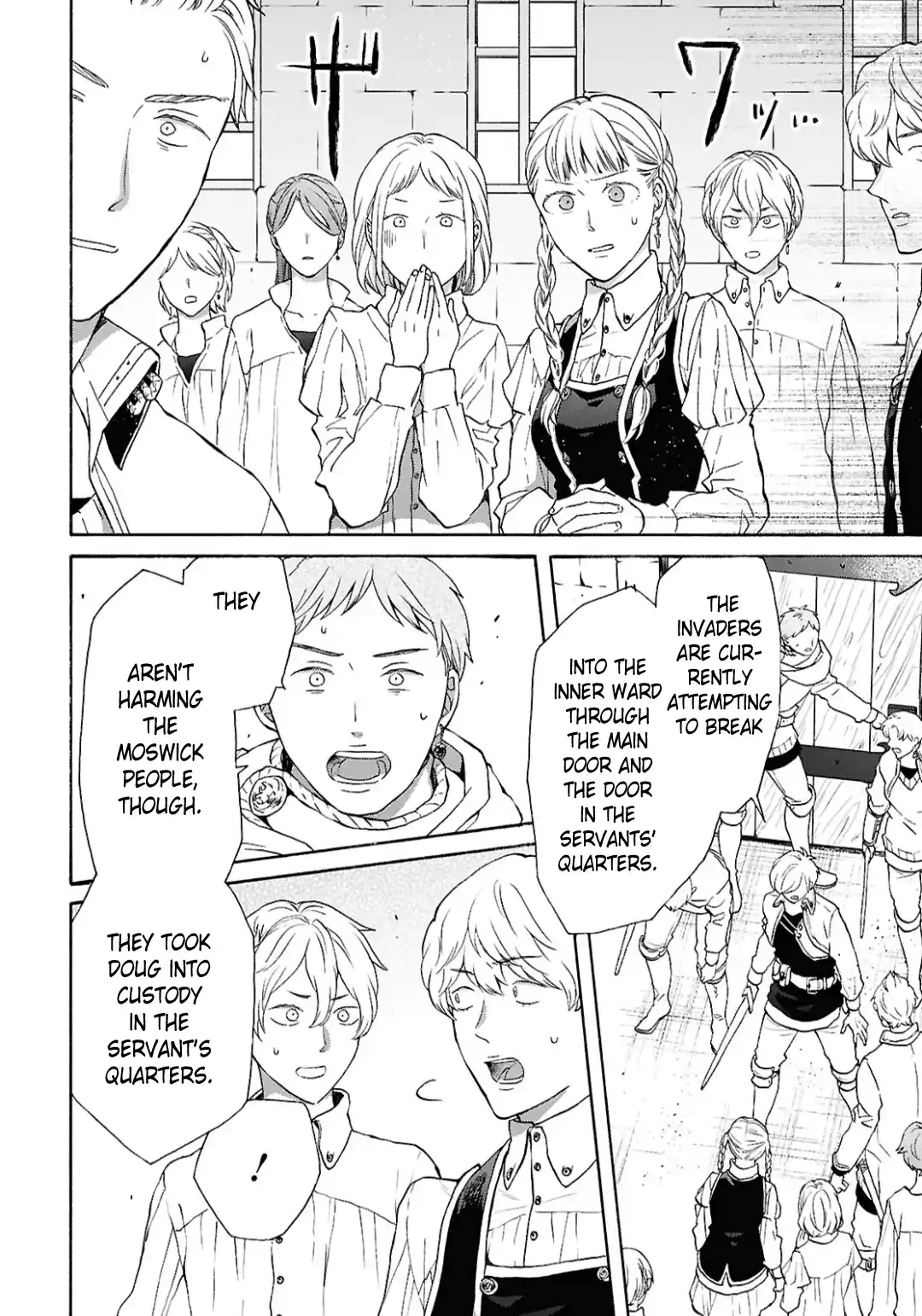 Bokura no Kiseki 154