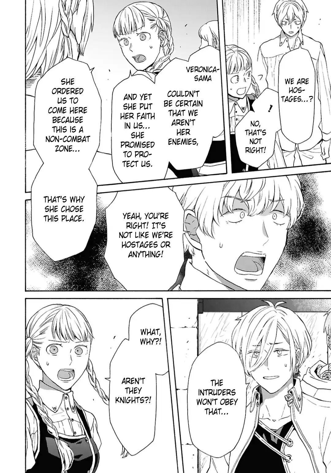 Bokura no Kiseki 154