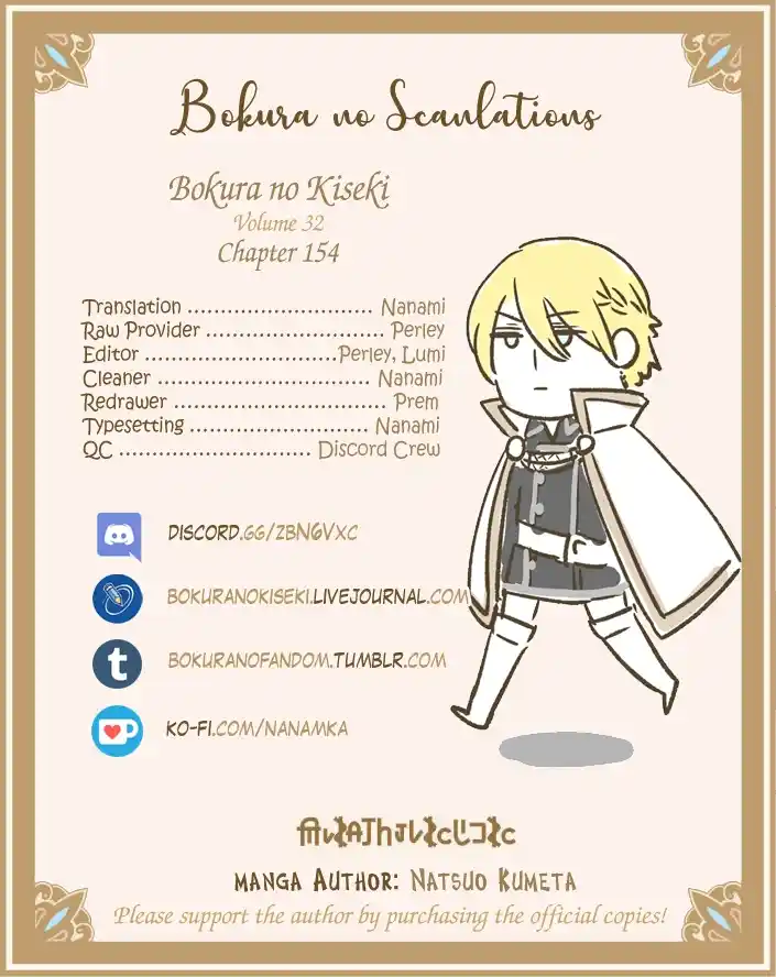 Bokura no Kiseki 154