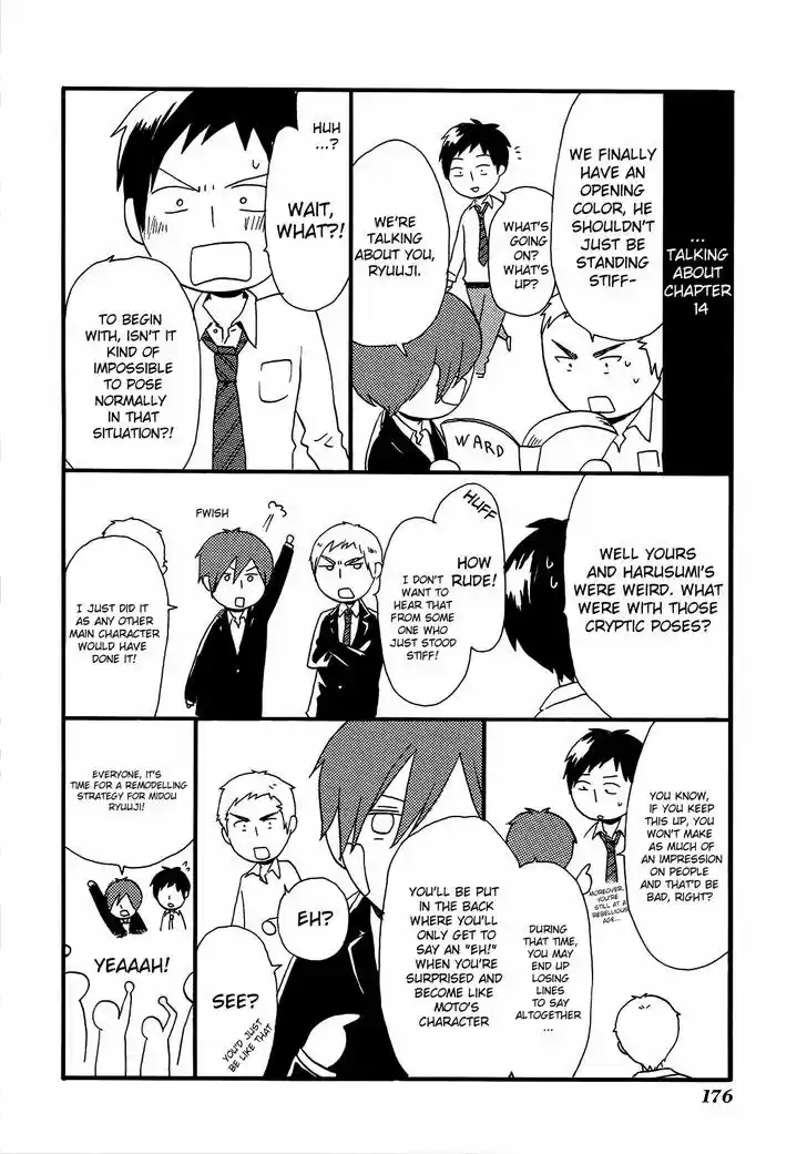 Bokura no Kiseki 15.5