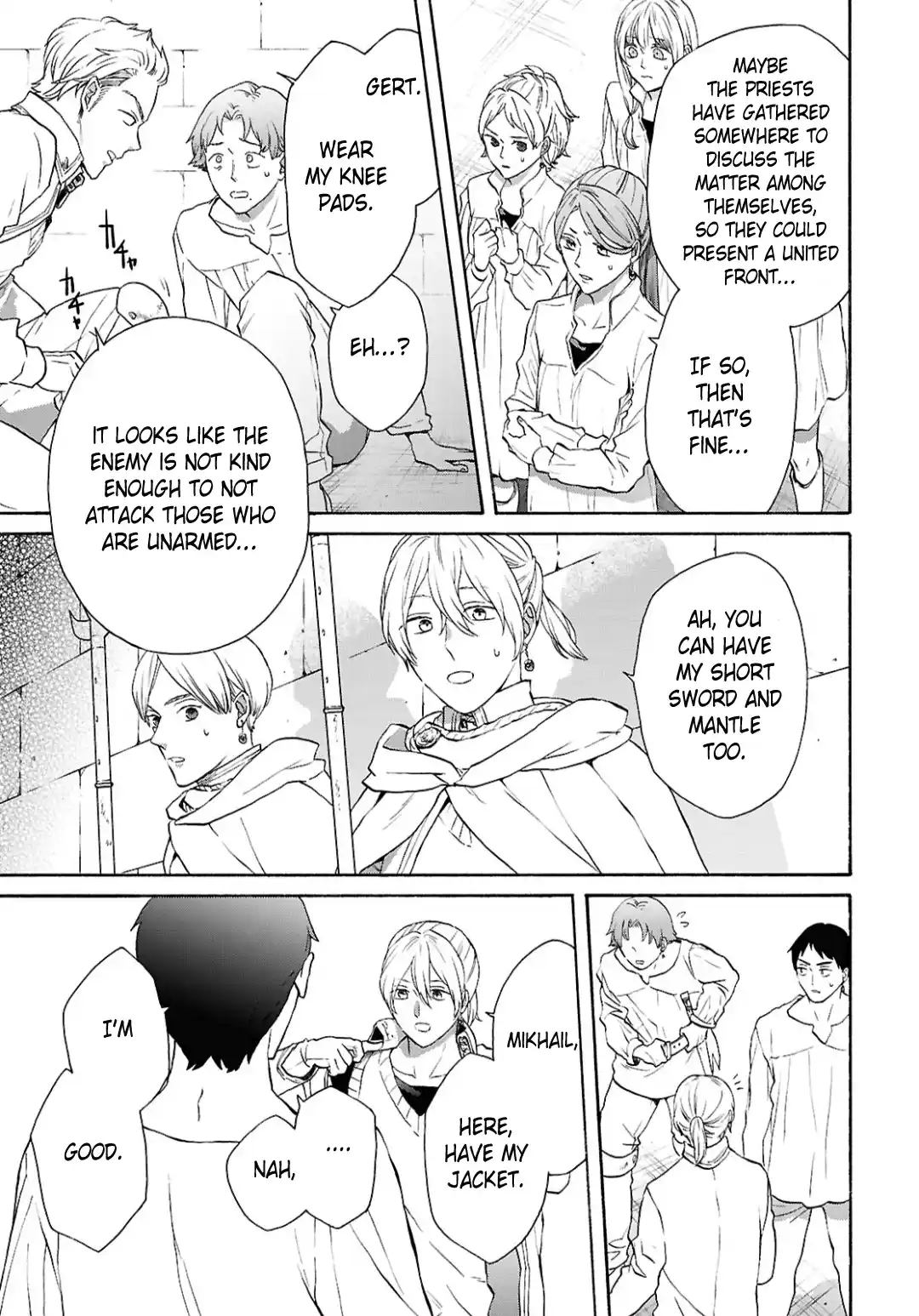 Bokura no Kiseki 155