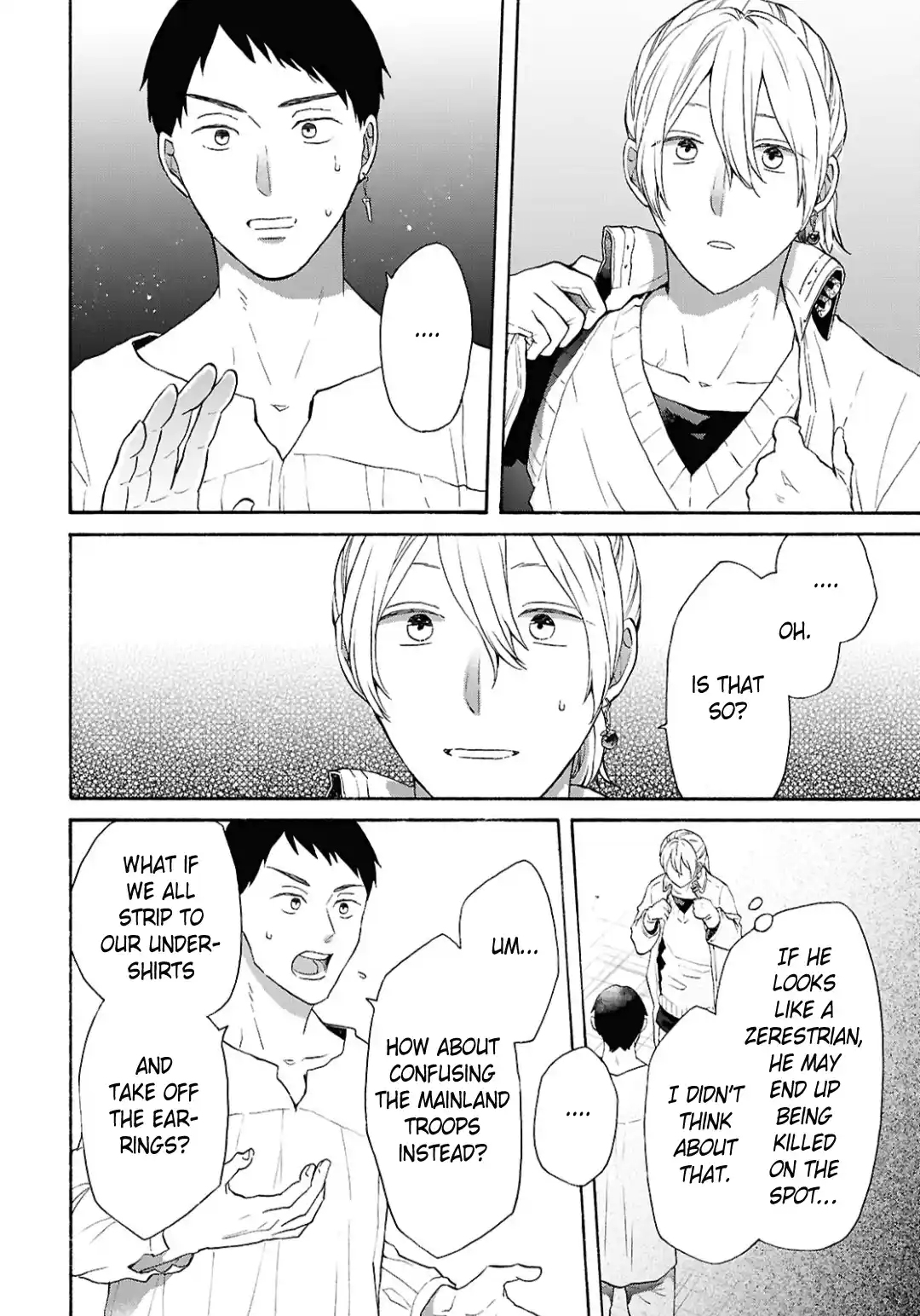 Bokura no Kiseki 155