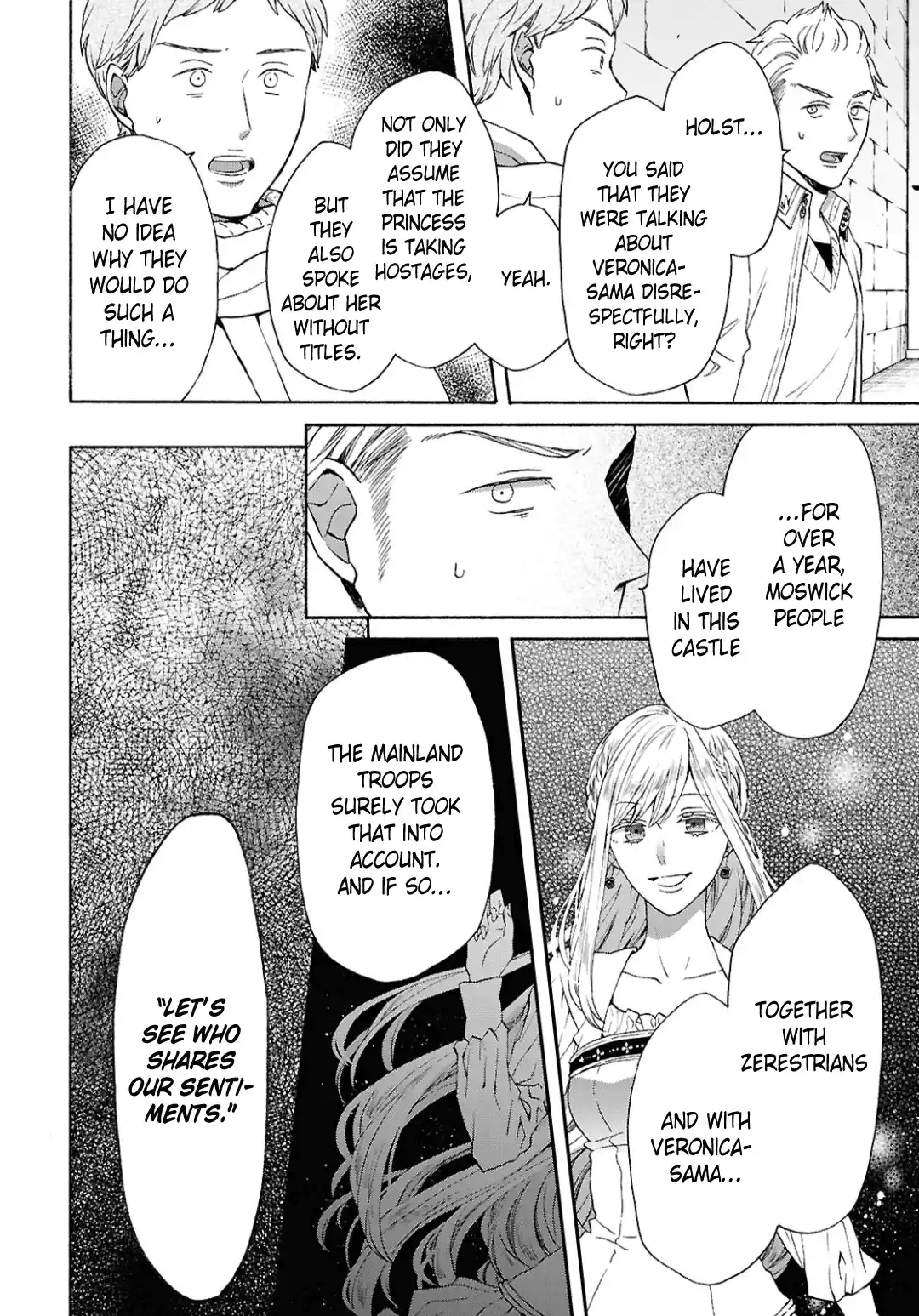 Bokura no Kiseki 155