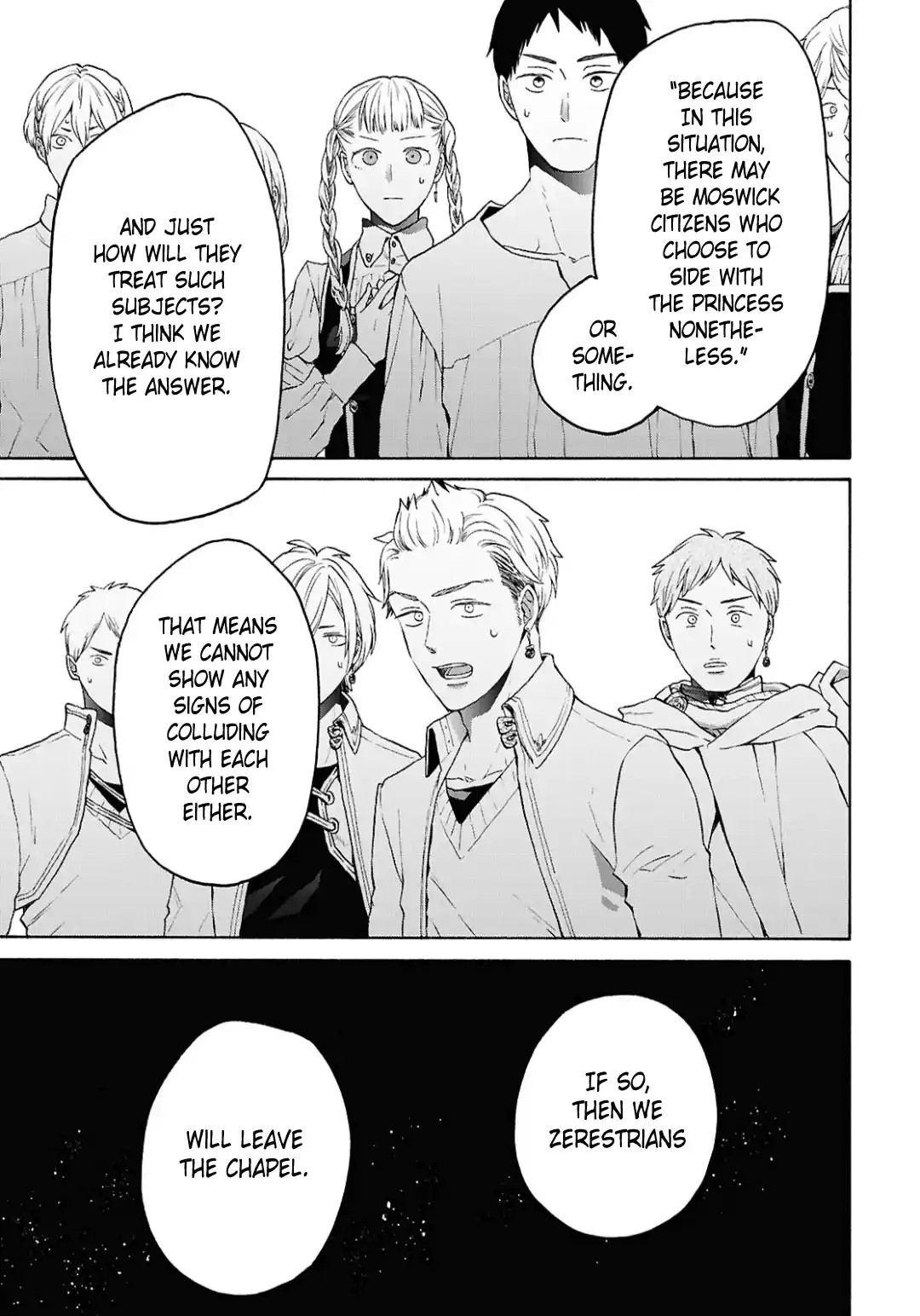 Bokura no Kiseki 155