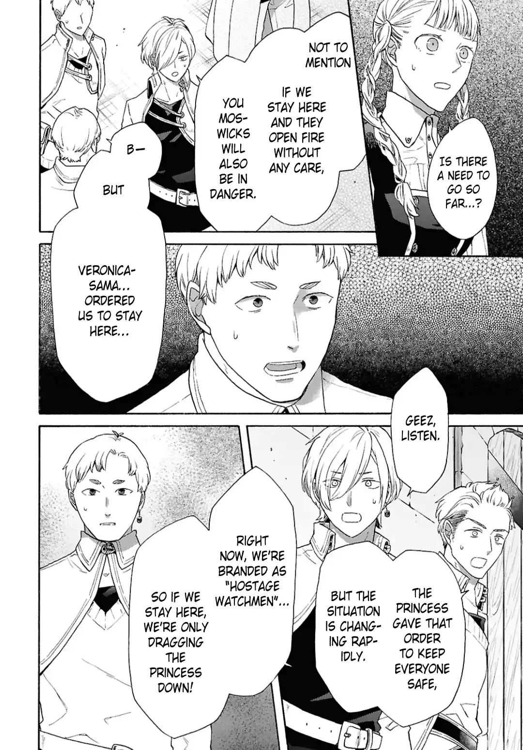 Bokura no Kiseki 155