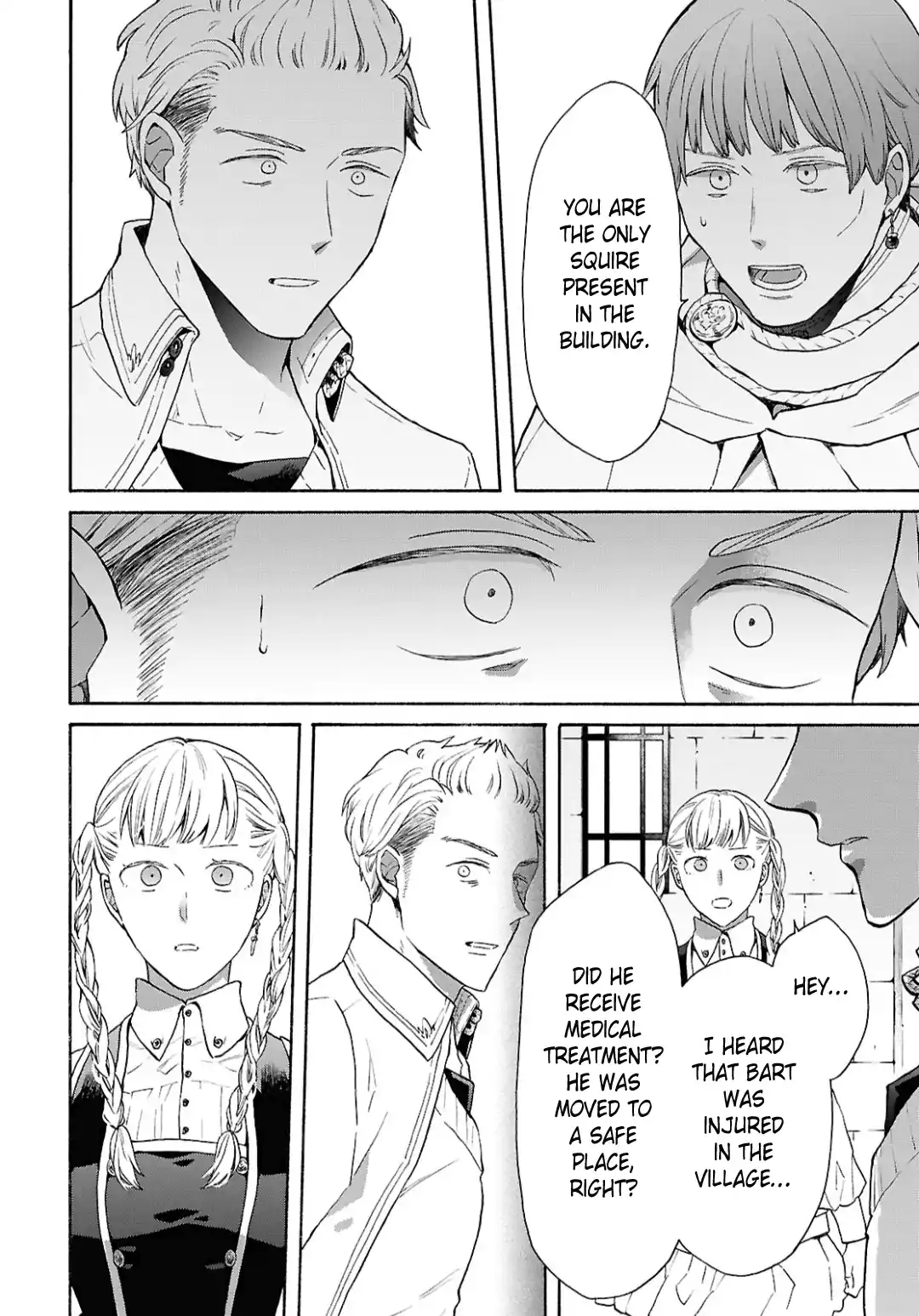 Bokura no Kiseki 155