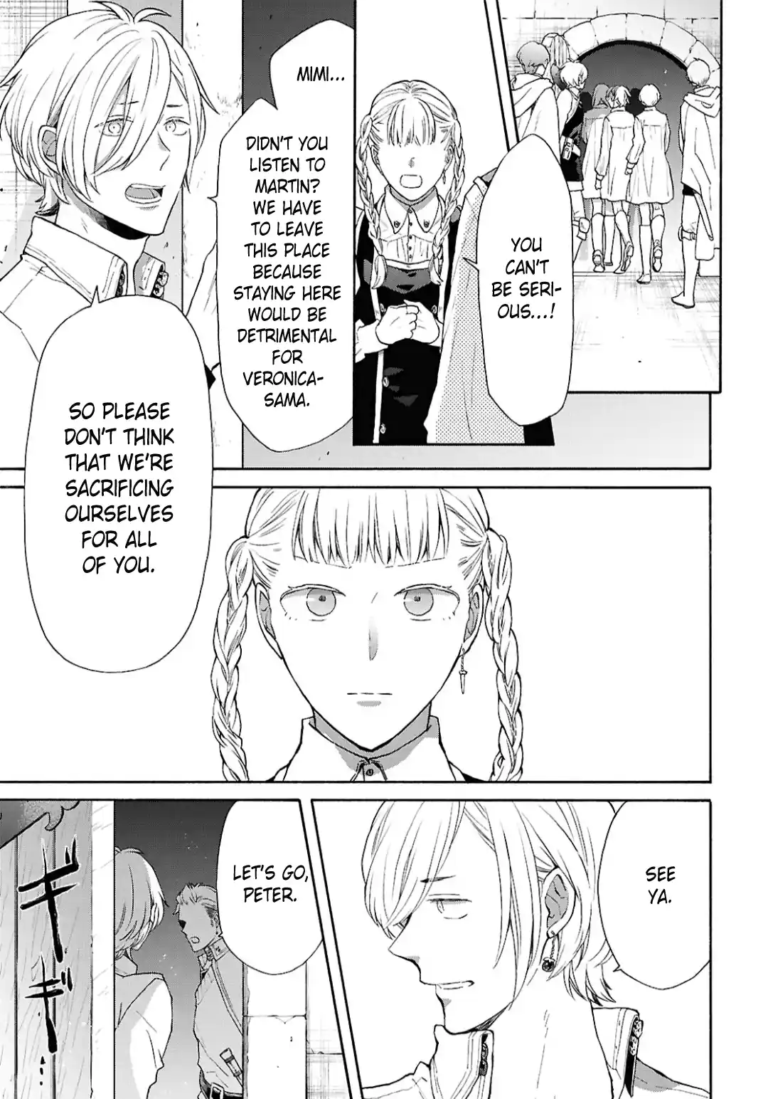 Bokura no Kiseki 155