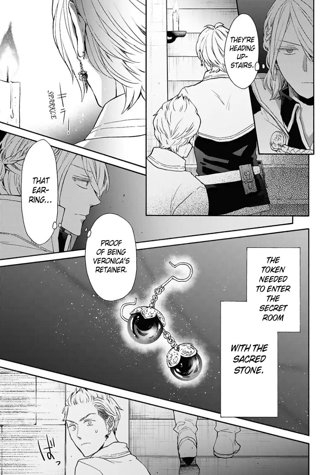 Bokura no Kiseki 155