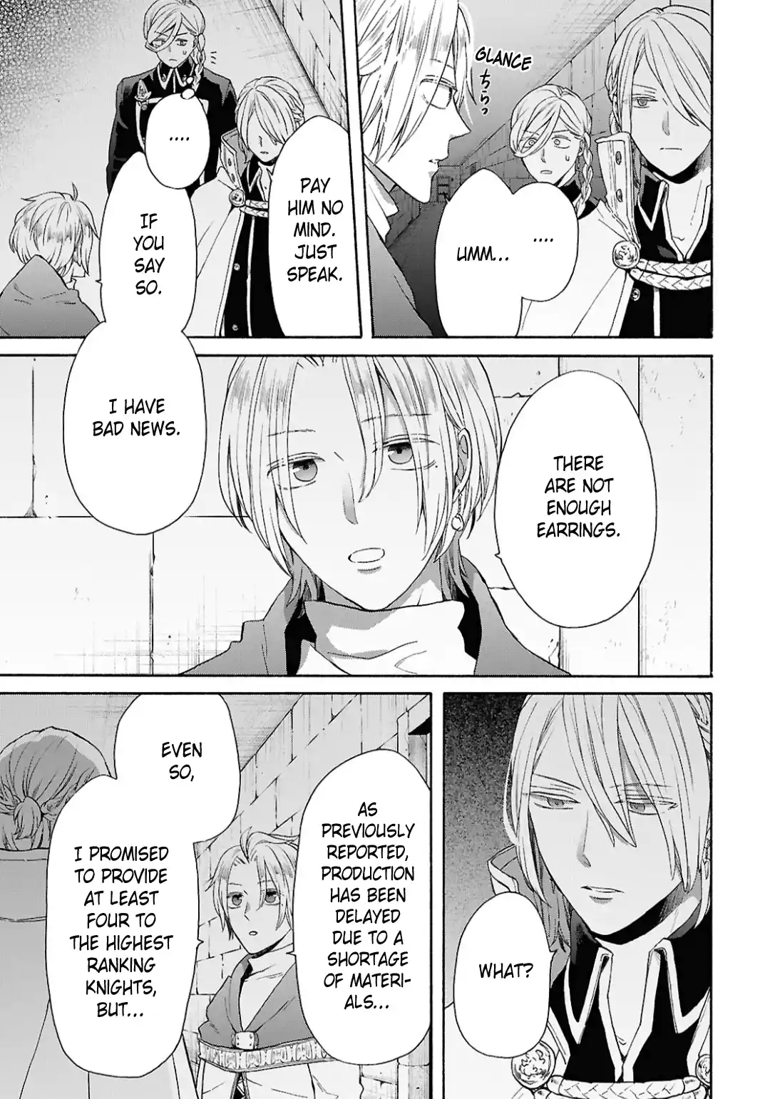 Bokura no Kiseki 155