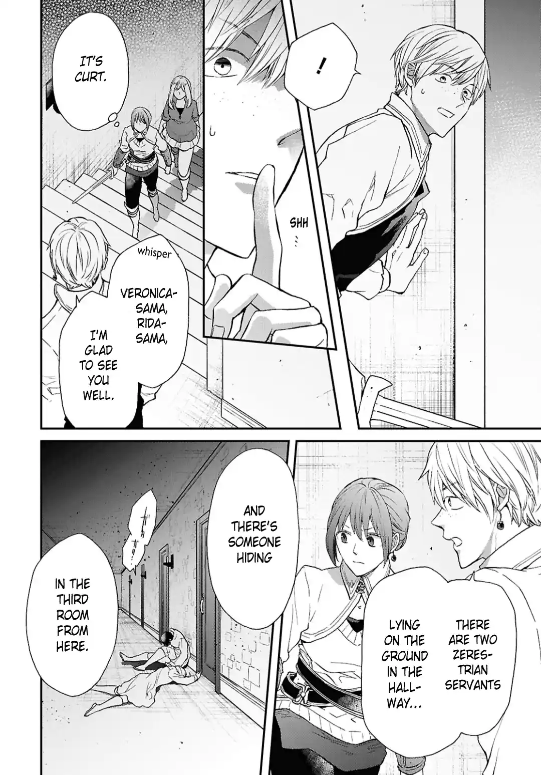 Bokura no Kiseki 156