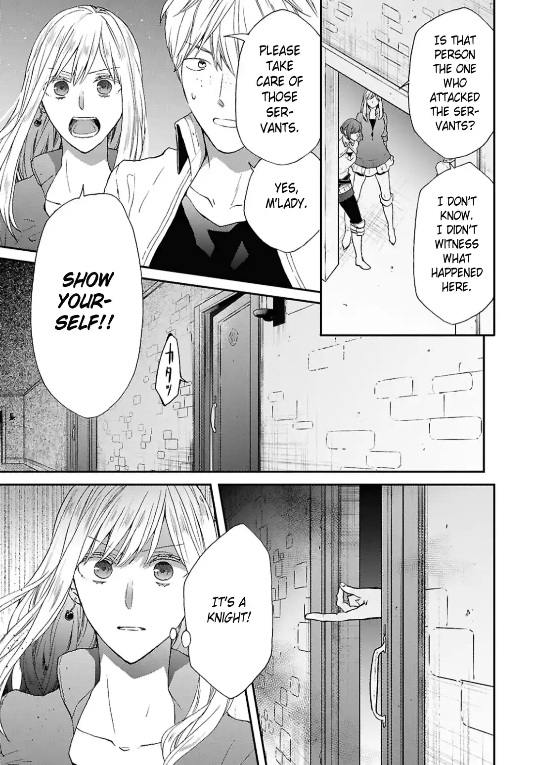 Bokura no Kiseki 156