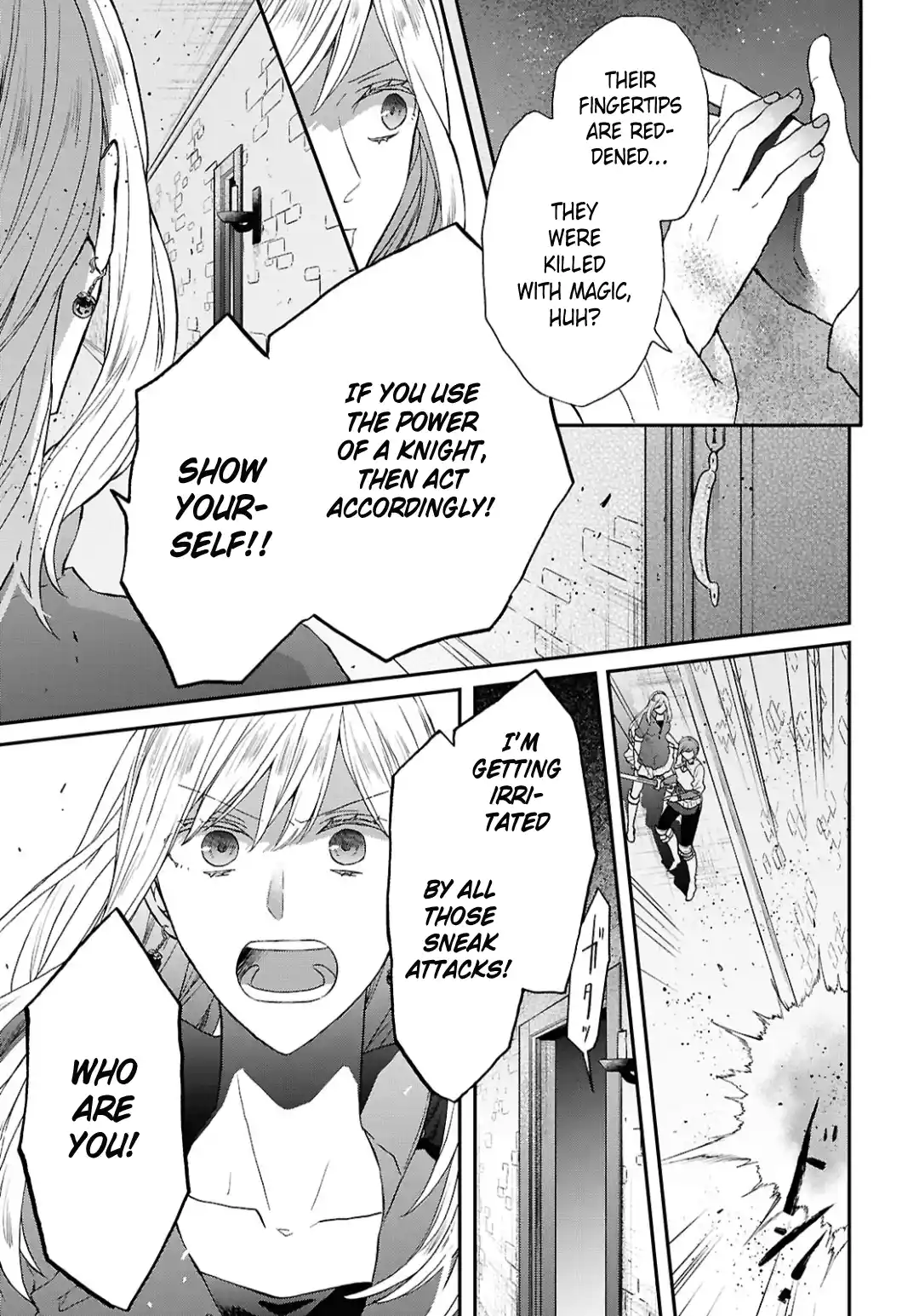 Bokura no Kiseki 156