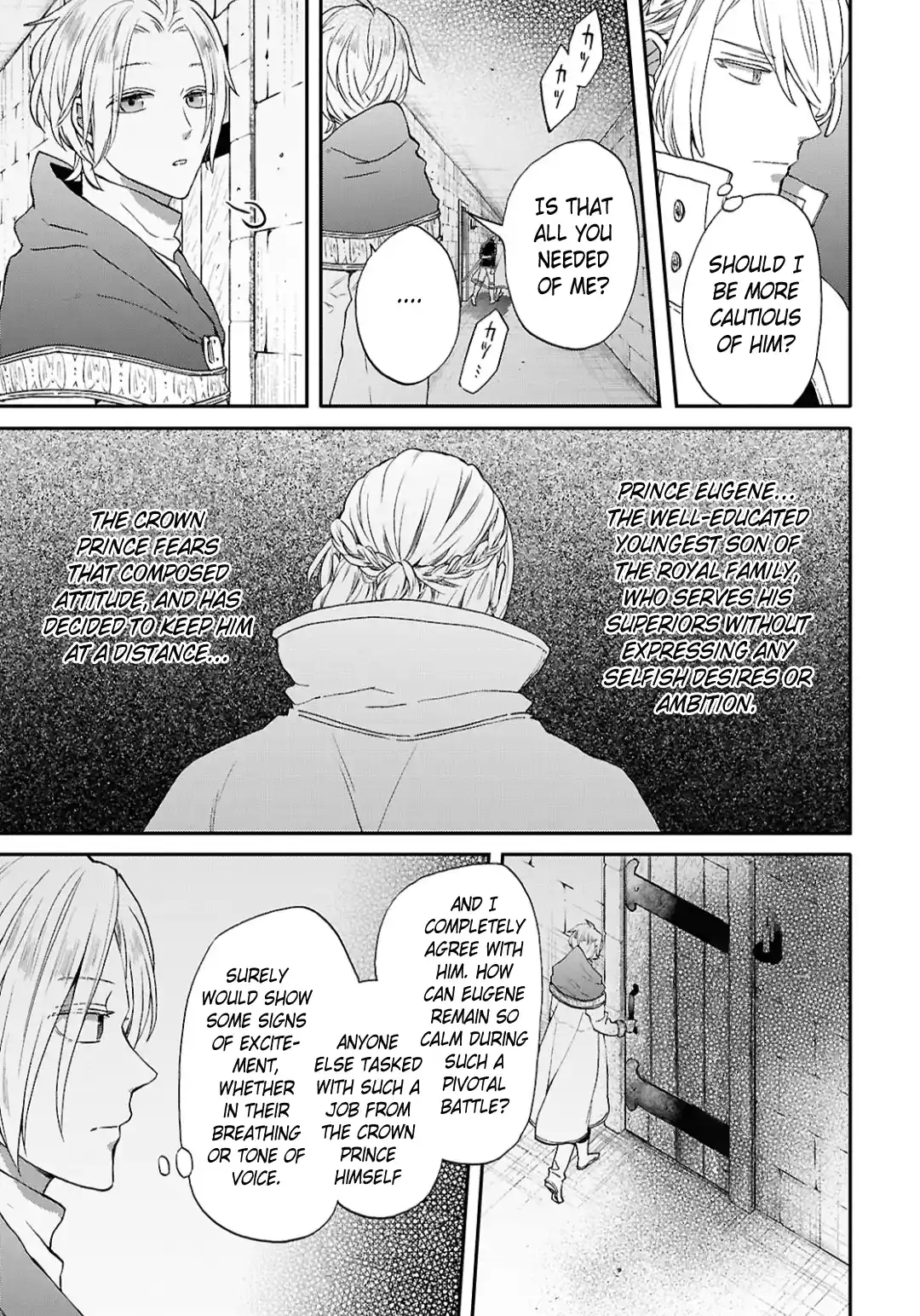 Bokura no Kiseki 156