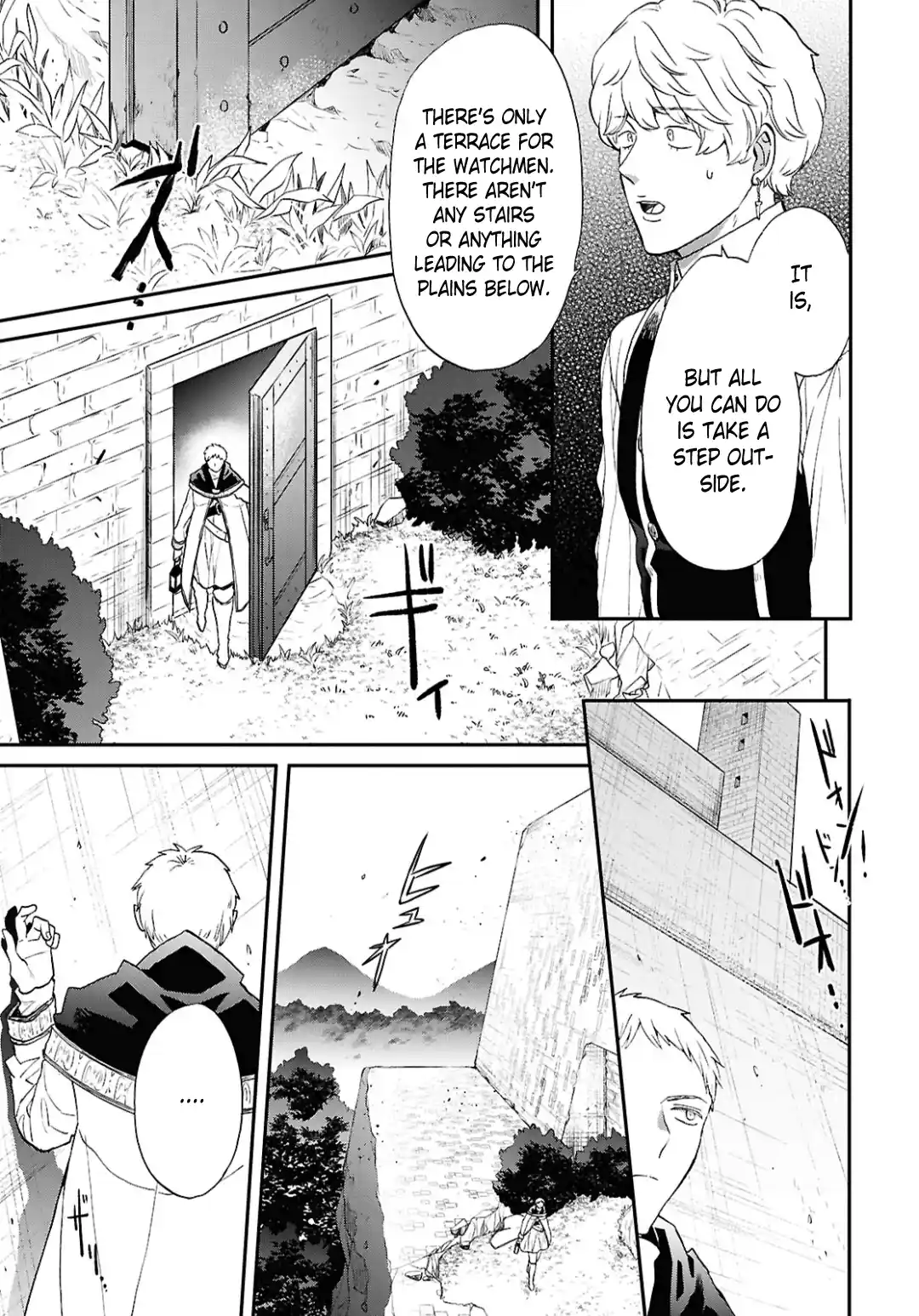 Bokura no Kiseki 156