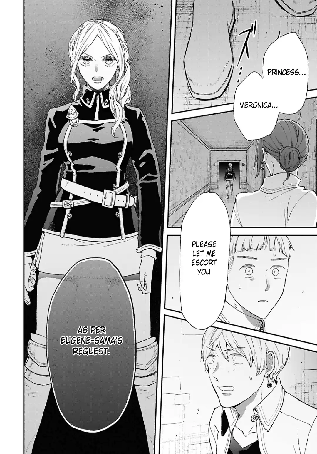 Bokura no Kiseki 156