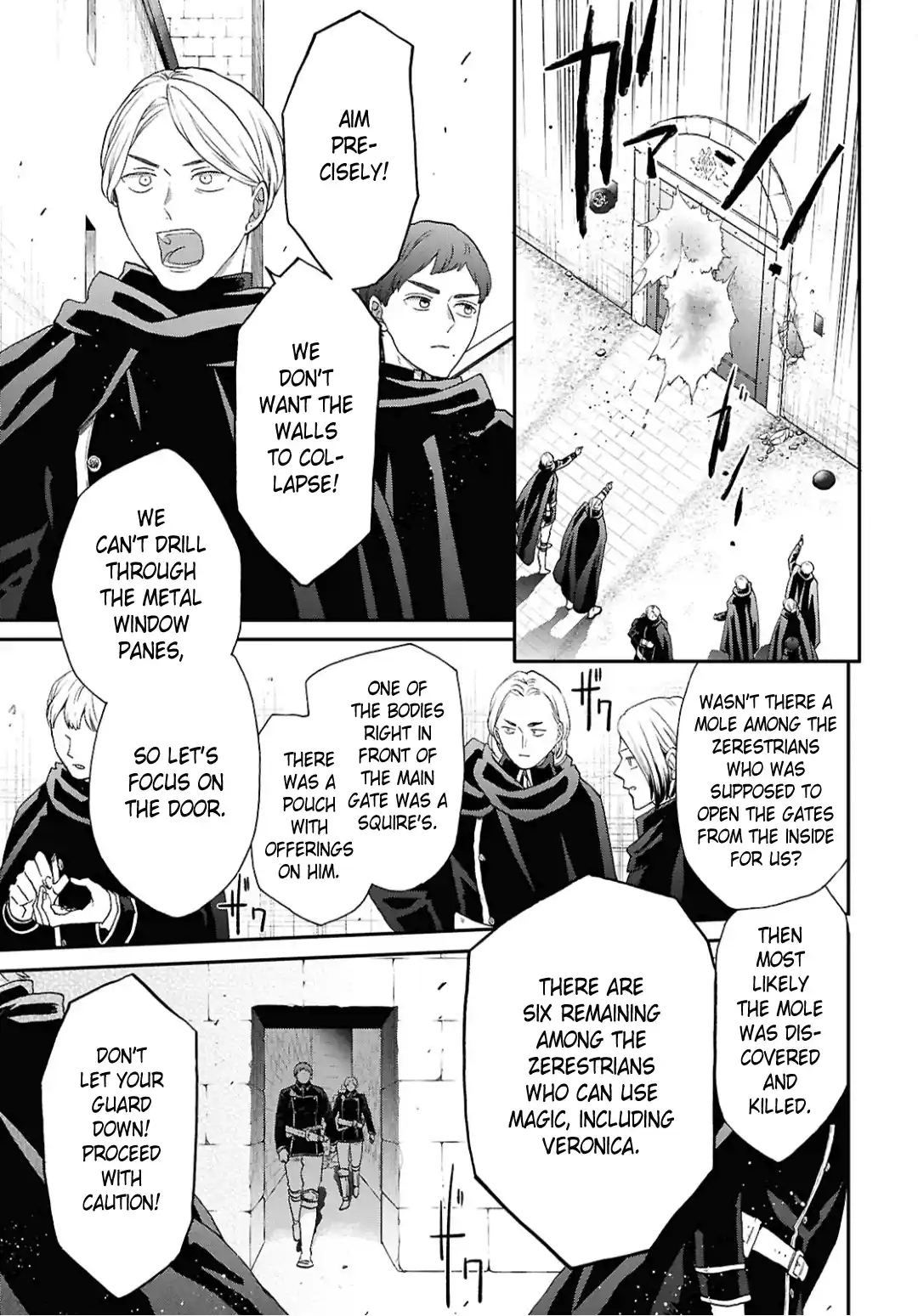 Bokura no Kiseki 156