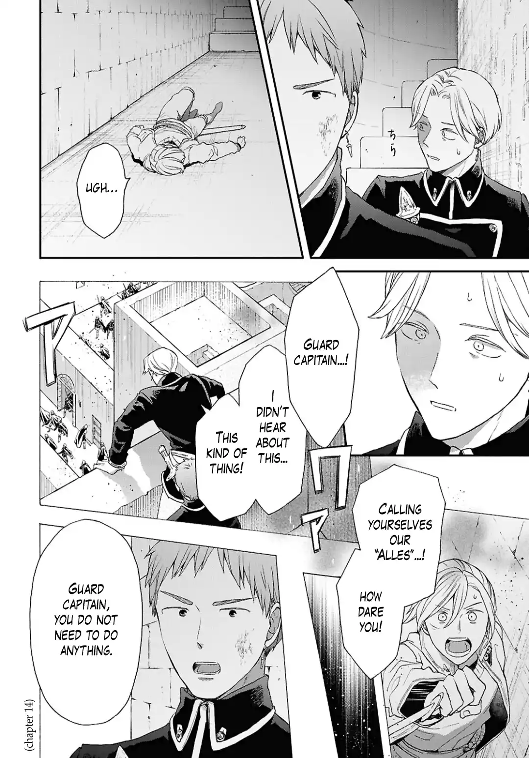 Bokura no Kiseki 156