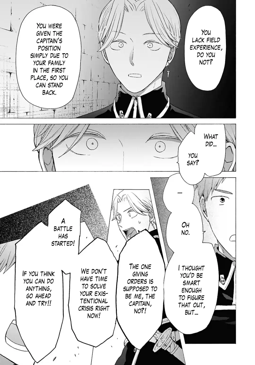 Bokura no Kiseki 156