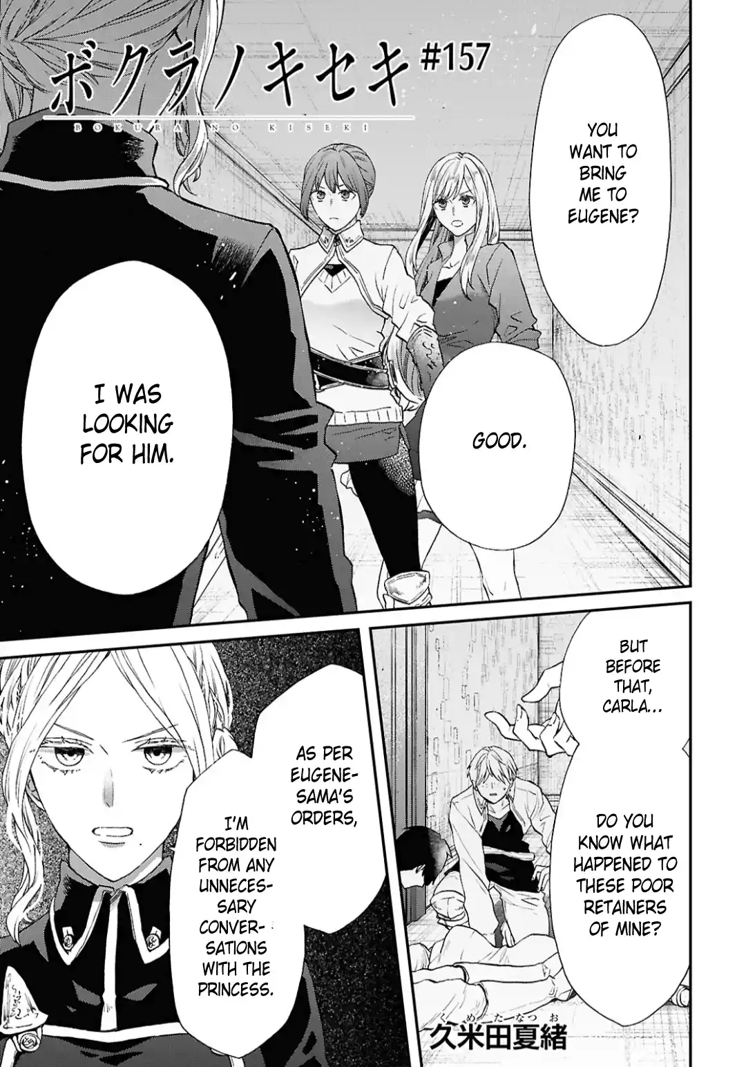 Bokura no Kiseki 157