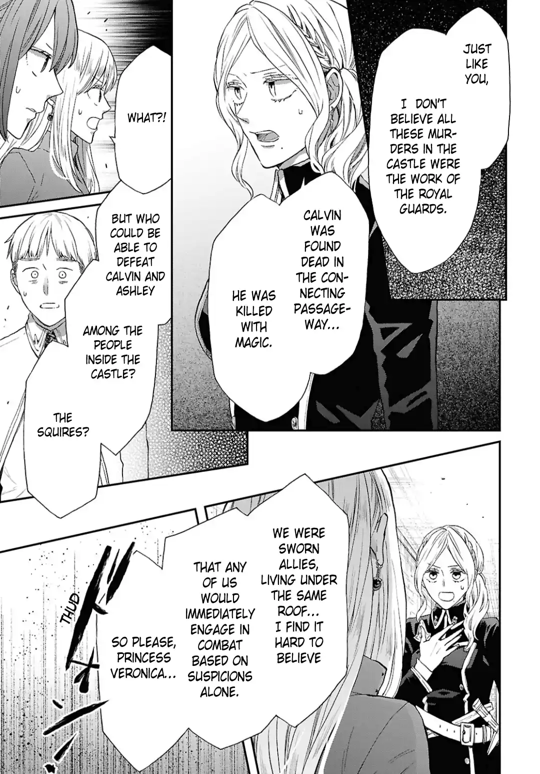 Bokura no Kiseki 157