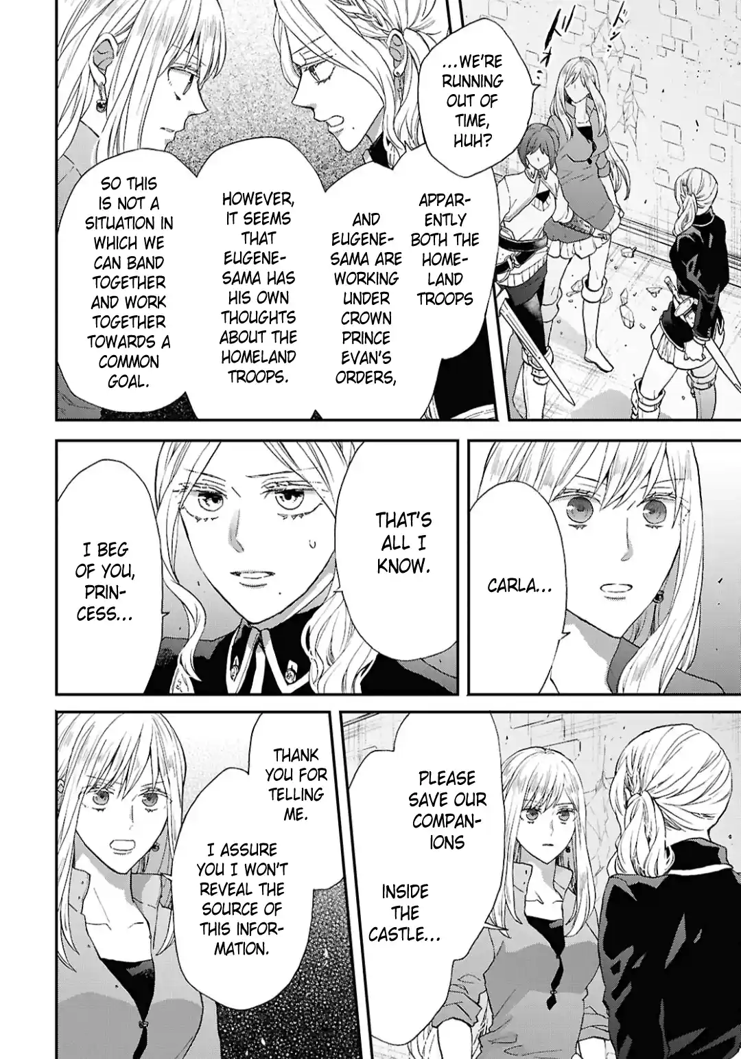 Bokura no Kiseki 157