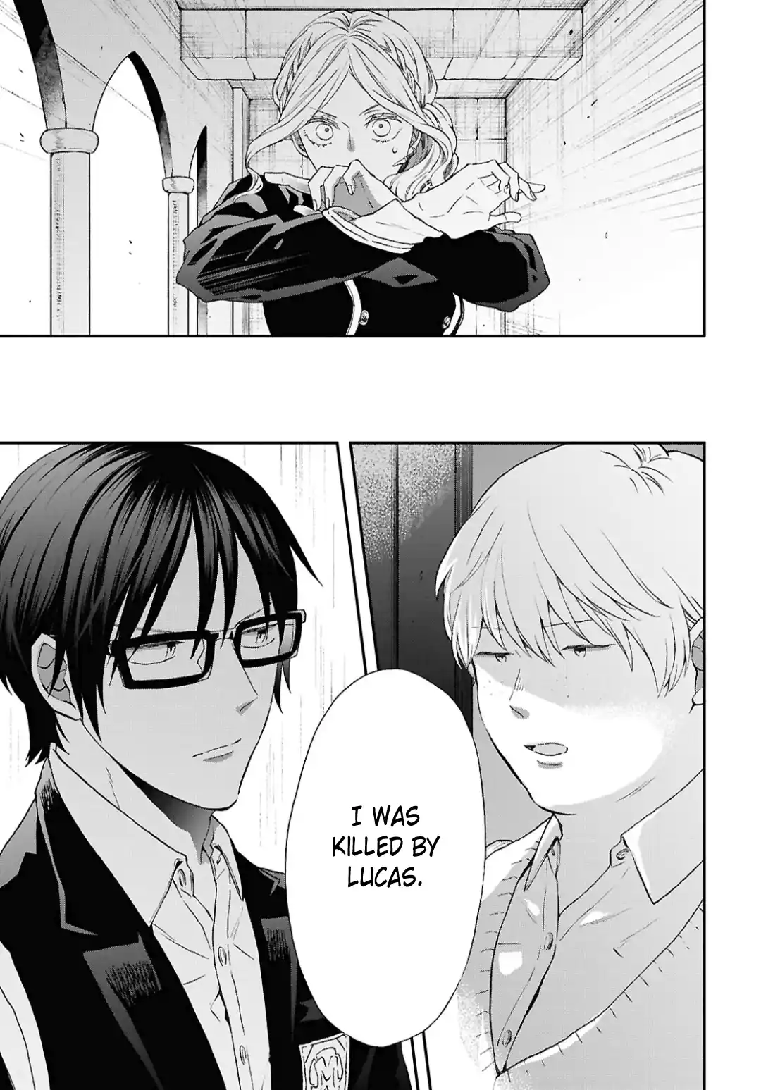 Bokura no Kiseki 157