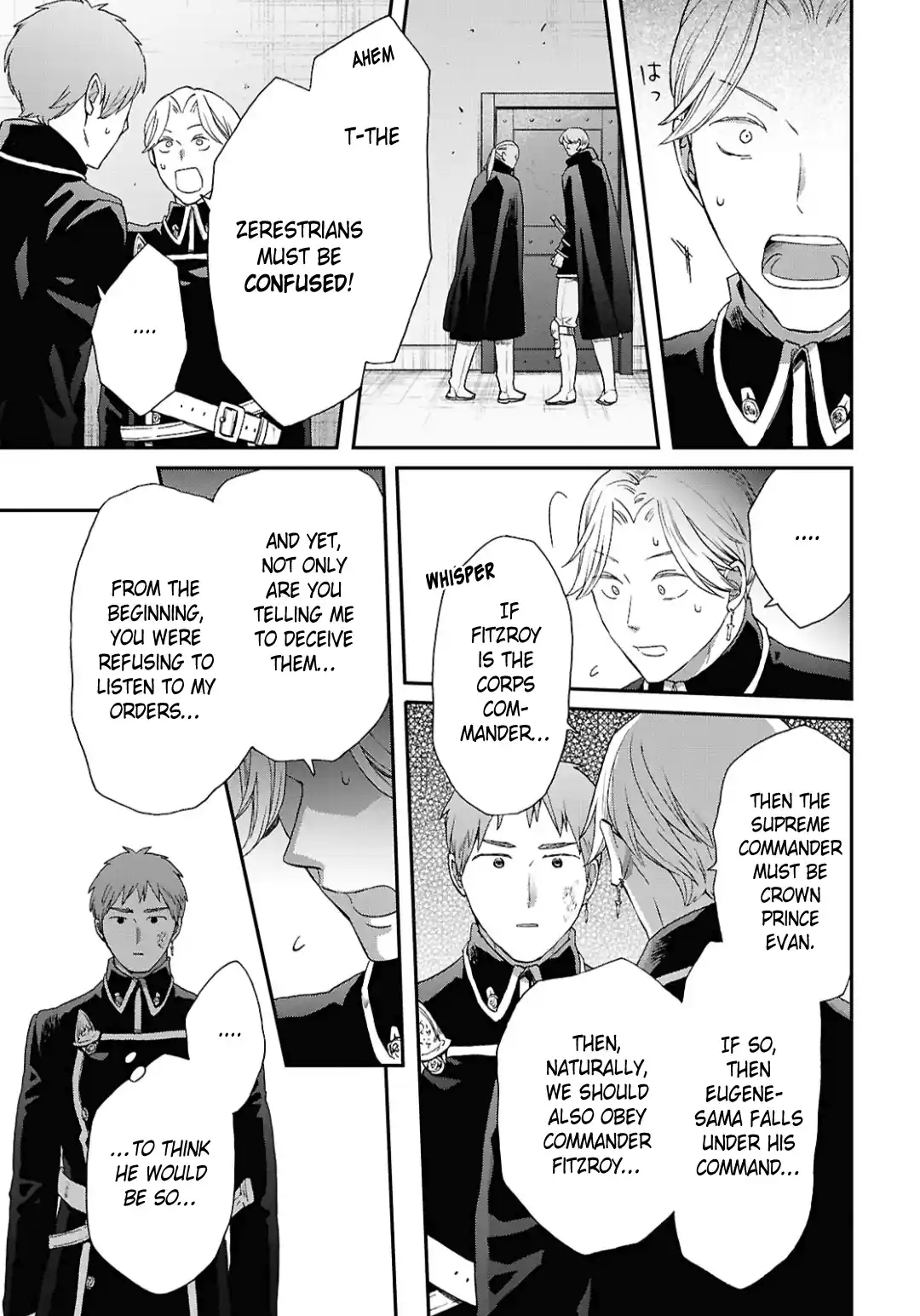 Bokura no Kiseki 157