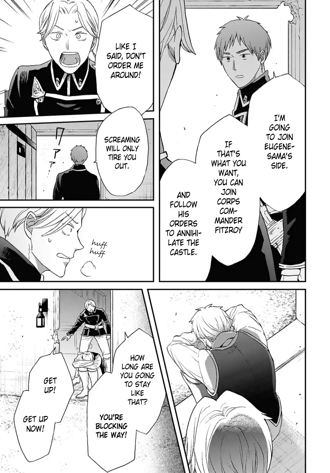 Bokura no Kiseki 157