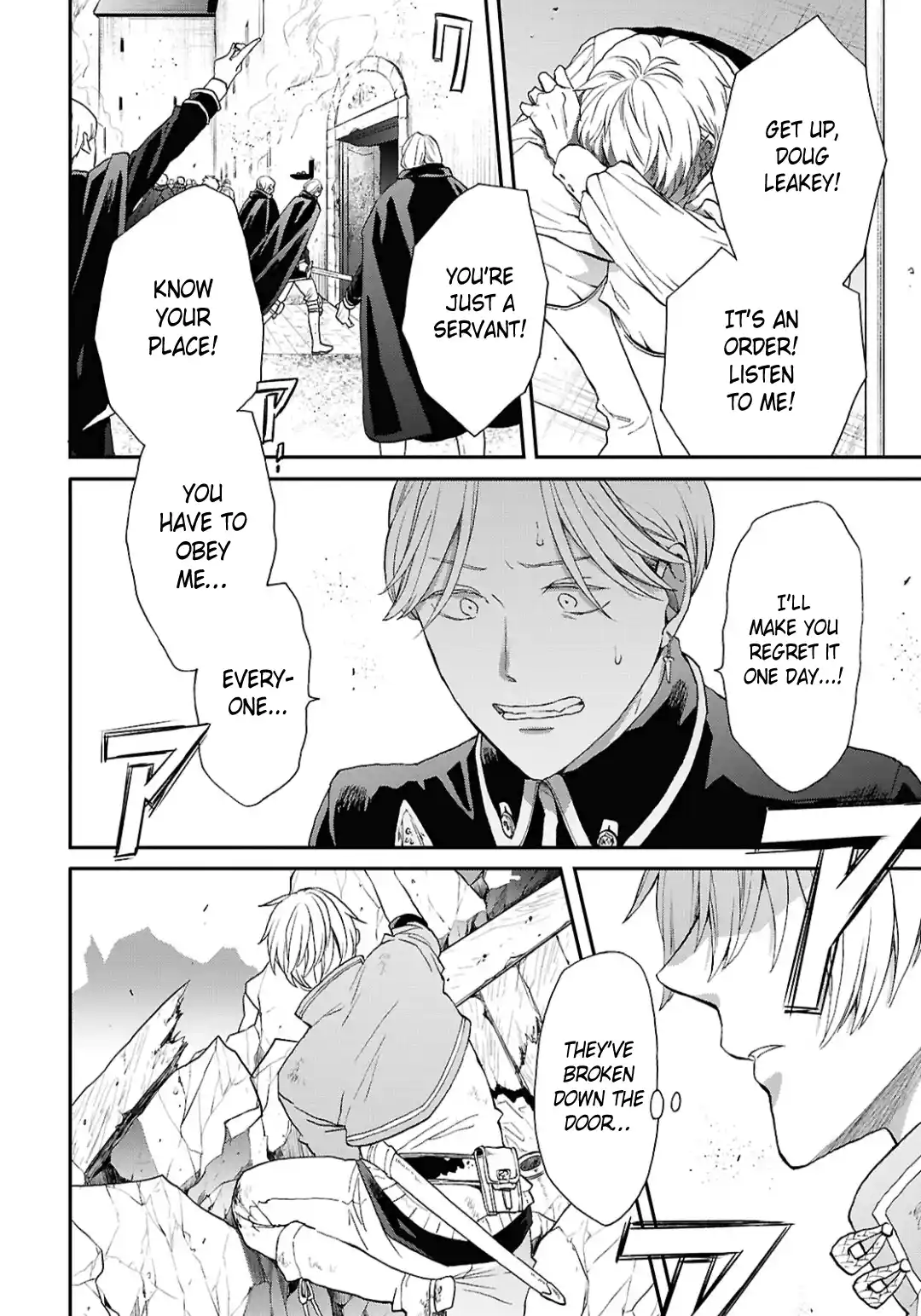 Bokura no Kiseki 157