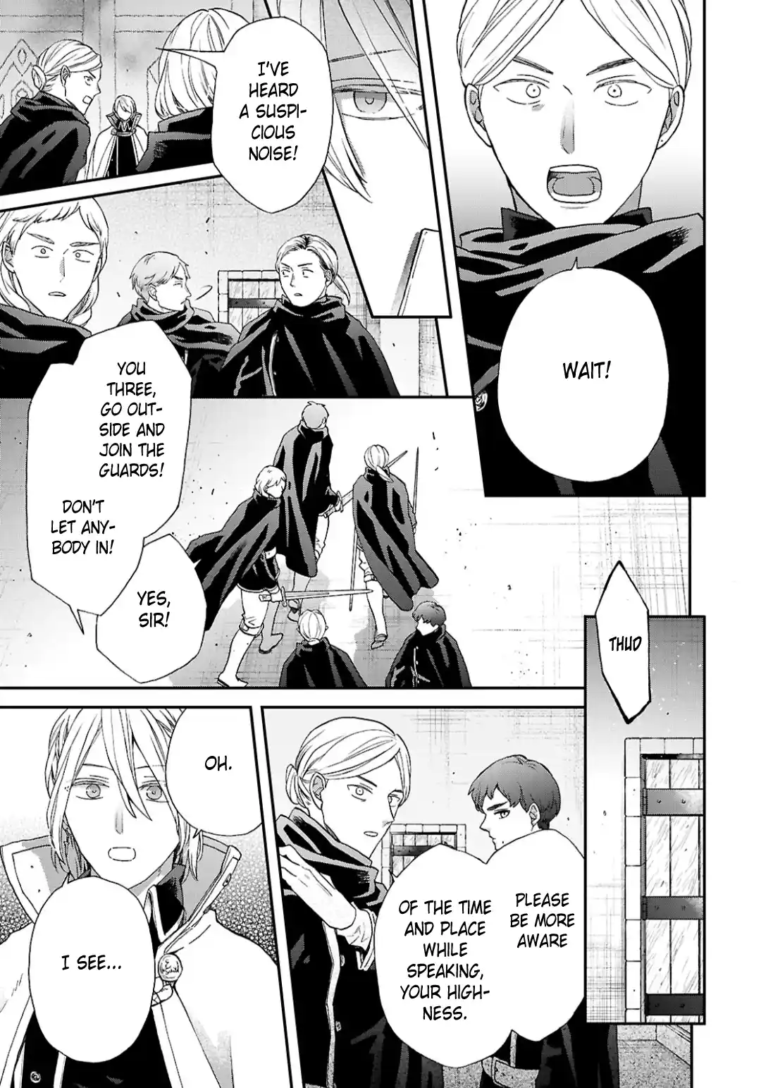 Bokura no Kiseki 158