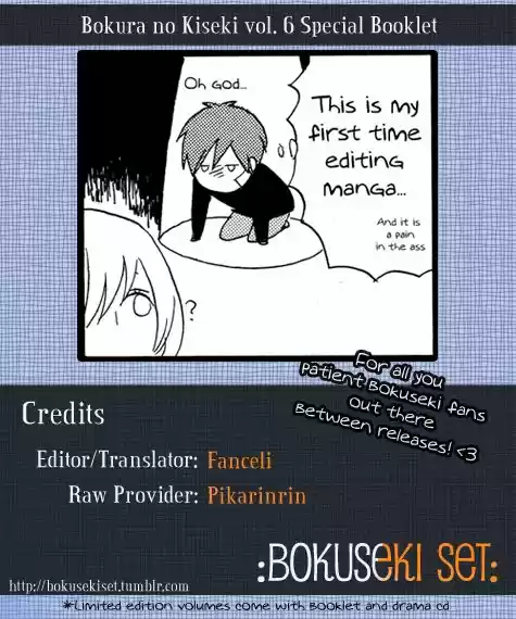 Bokura no Kiseki 21.1