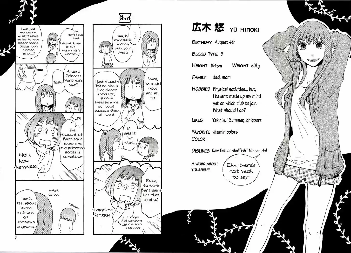 Bokura no Kiseki 21.1