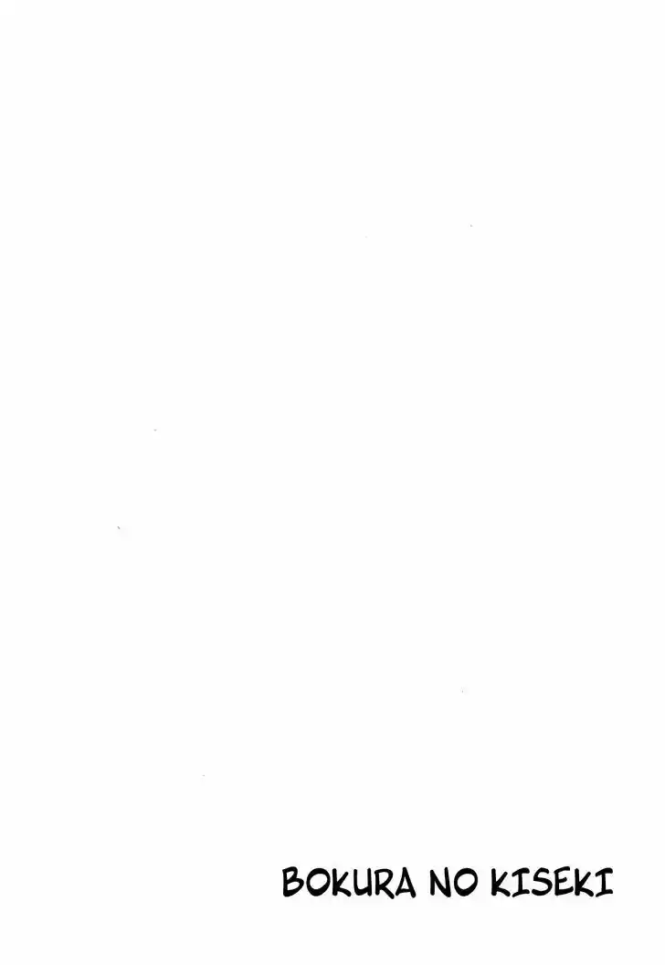 Bokura no Kiseki 26