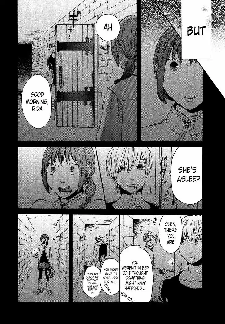 Bokura no Kiseki 26