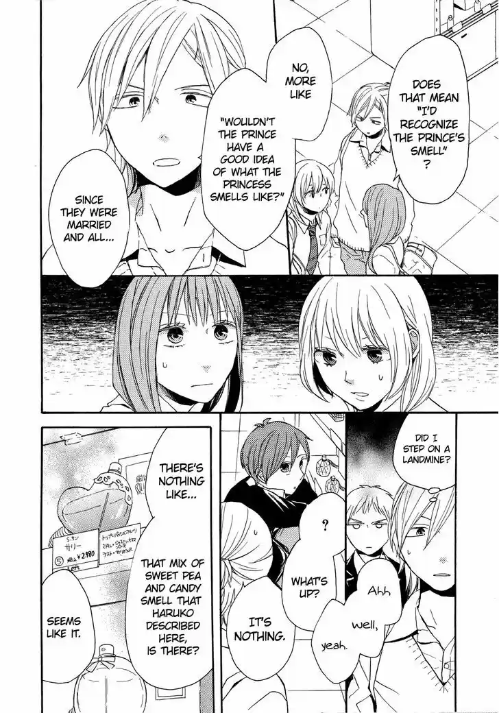 Bokura no Kiseki 27.1